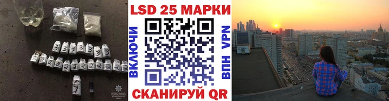 ЛСД экстази ecstasy  Муравленко 