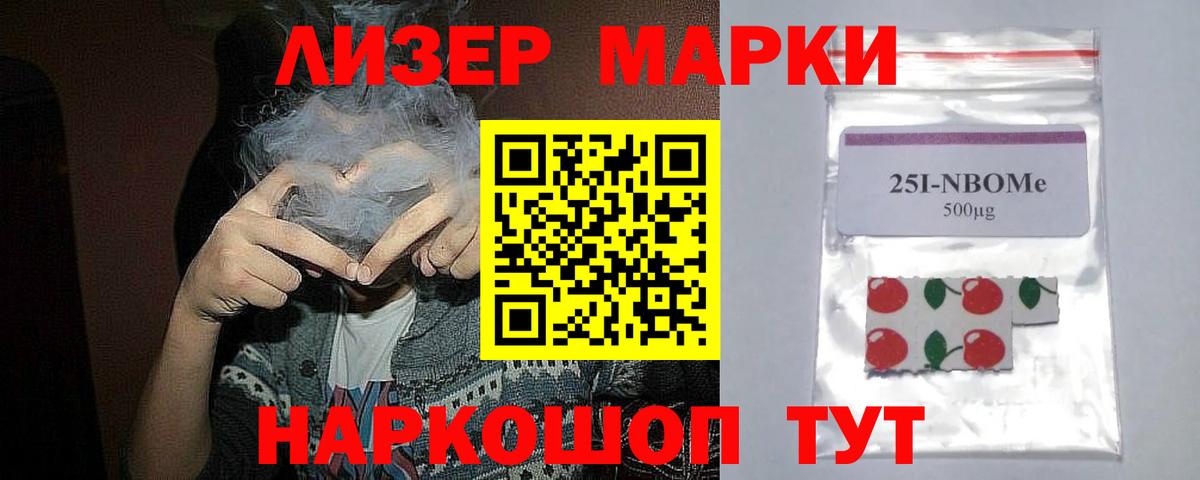Cocaine  Вход с VPN  ЭКСТАЗИ  Меф   Муравленко  MDMA  МАРИХУАНА  ГАШИШ  Меф 